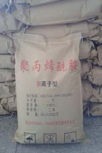 阴离子聚丙烯酰胺